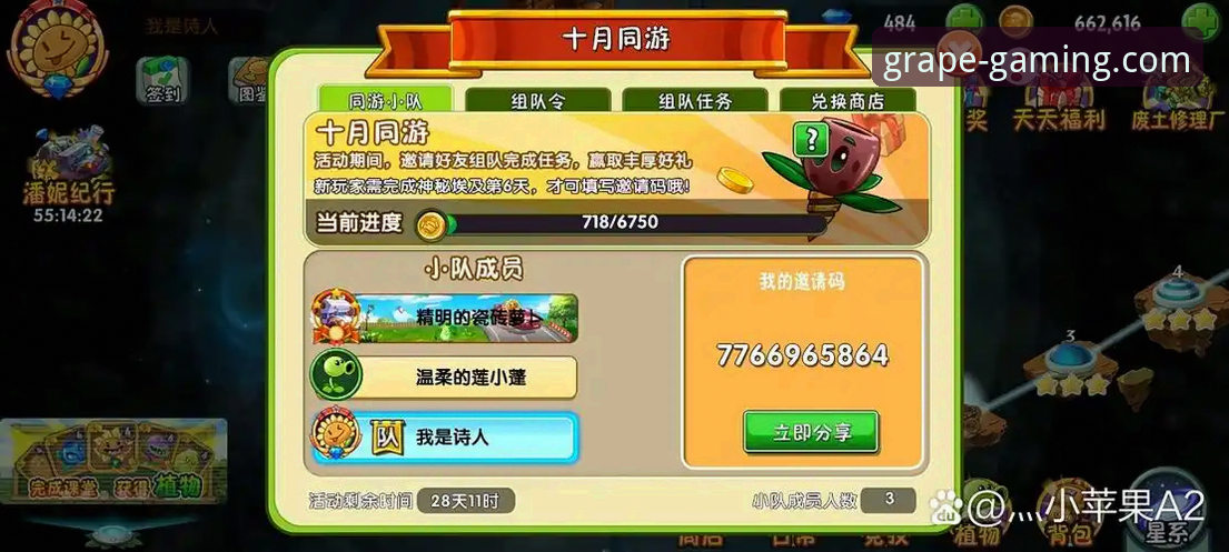 XPT娱乐怎么样安卓版 7个关键维度评测:XPT娱乐怎么样安卓版实测报告