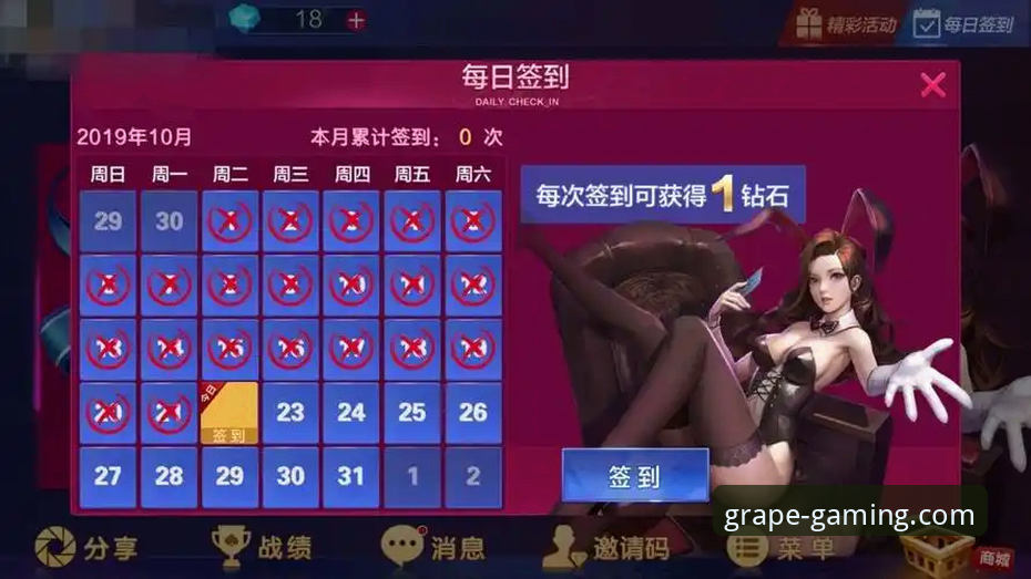 XPT娱乐最新版 新葡萄娱乐棋牌XPT娱乐最新版完整使用指南:从下载到高手进阶的全流程攻略