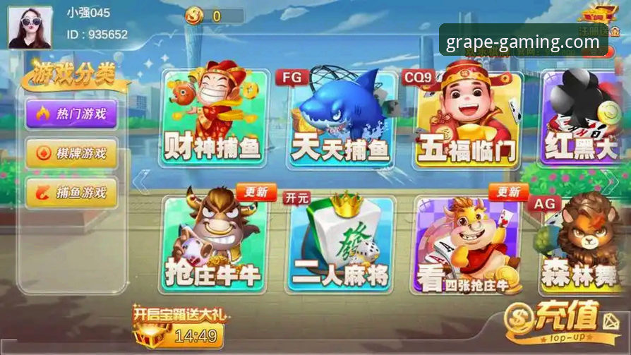 XPT娱乐平台 资深用户分享:新葡萄娱乐棋牌实战经验,XPT娱乐平台带你玩转正版棋牌