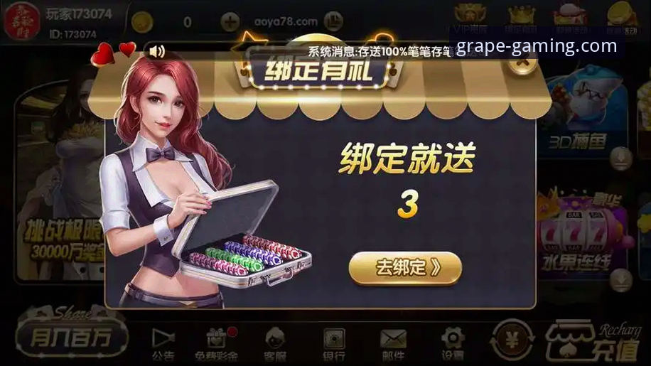 XPT娱乐安卓下载 vs 普通棋牌App：哪个更适合手机玩家？全面对比分析