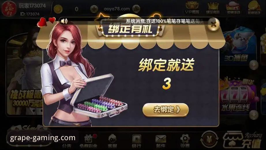 棋牌爱好者必看：5步搞定XPT娱乐下载安装全流程