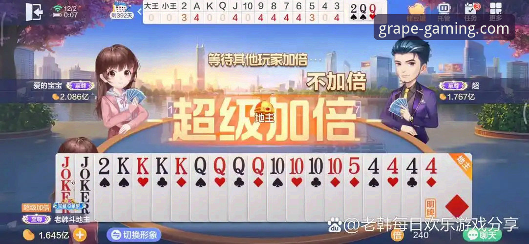 XPT娱乐安全吗 棋牌平台选择:XPT娱乐安全吗?对比传统线下娱乐的全面分析