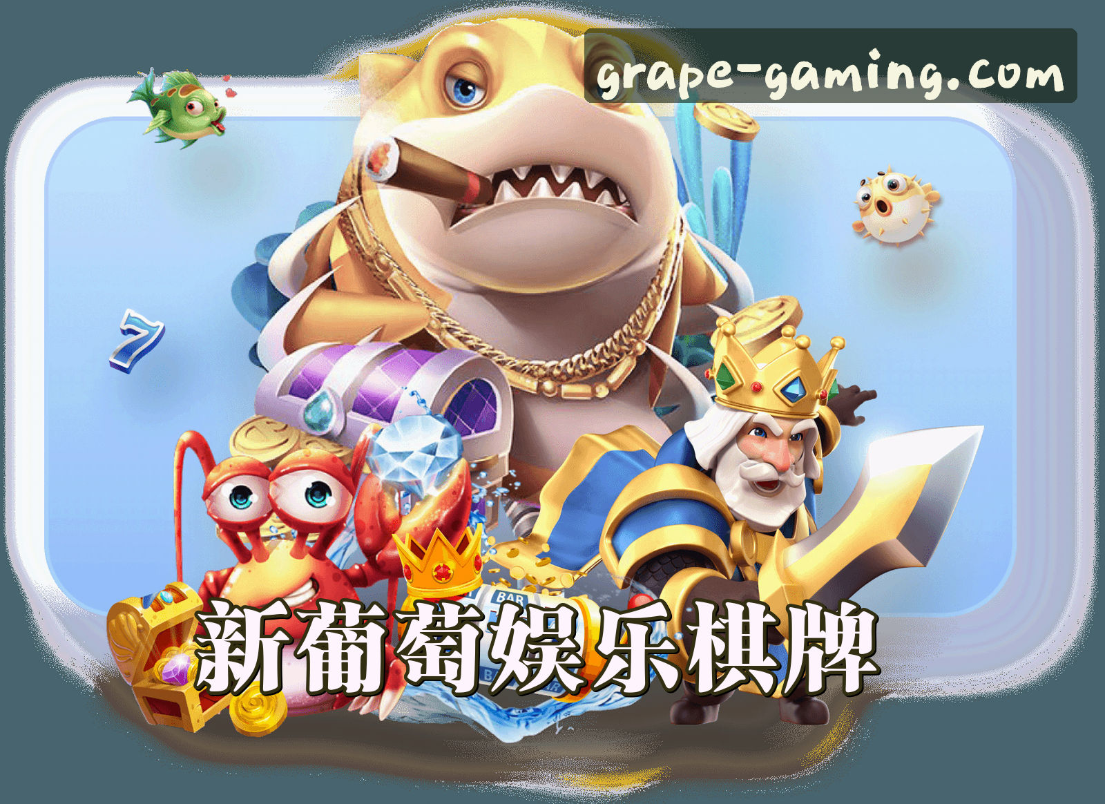 关于我们关于我们